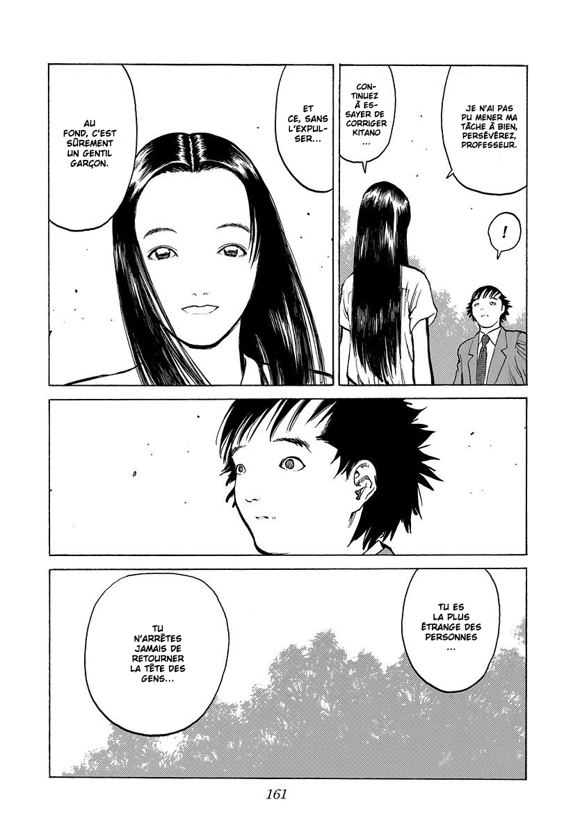 Read ANGEL DENSETSU FR Manga Online