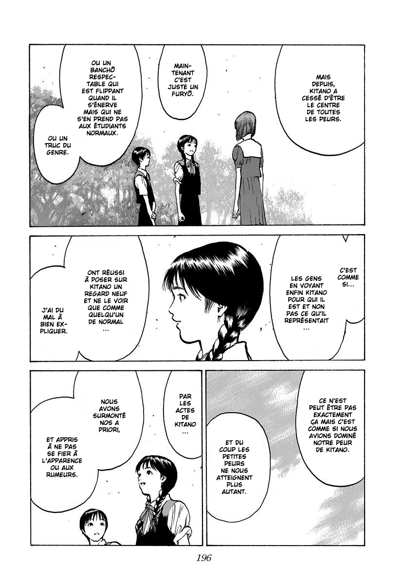 Read ANGEL DENSETSU FR Manga Online