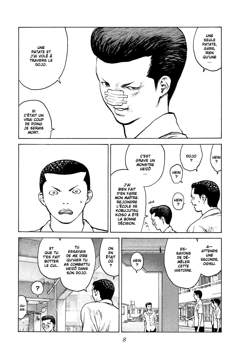Read ANGEL DENSETSU FR Manga Online