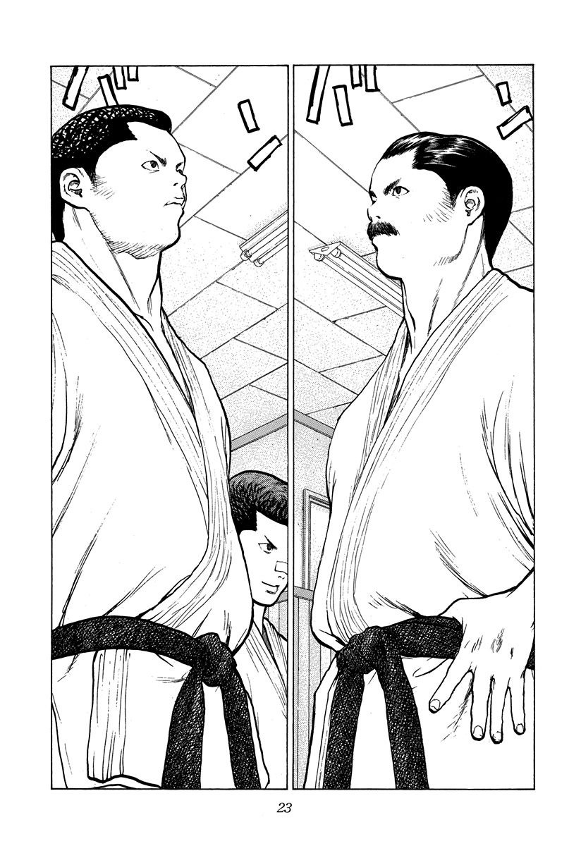 Read ANGEL DENSETSU FR Manga Online