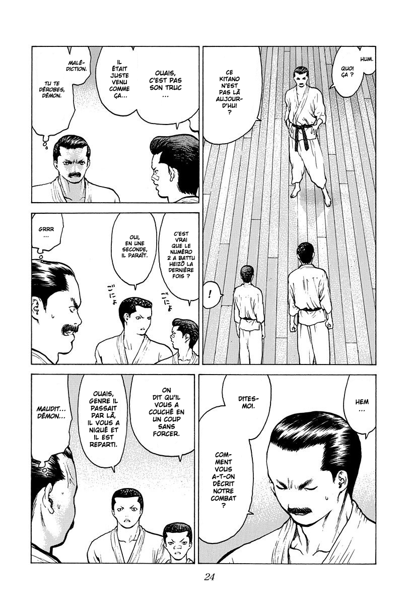 Read ANGEL DENSETSU FR Manga Online