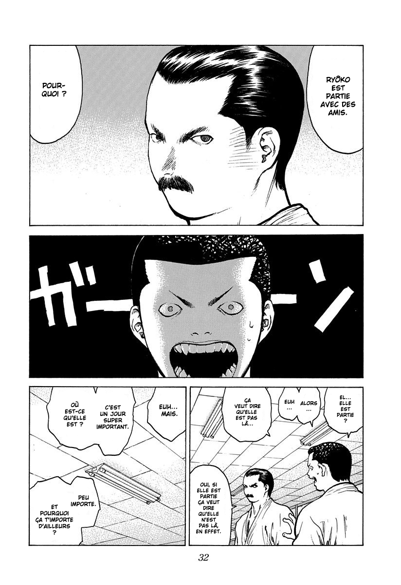 Read ANGEL DENSETSU FR Manga Online