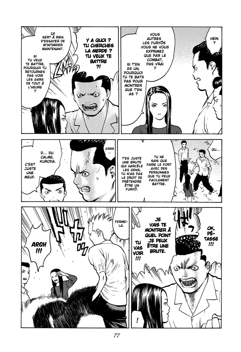 Read ANGEL DENSETSU FR Manga Online