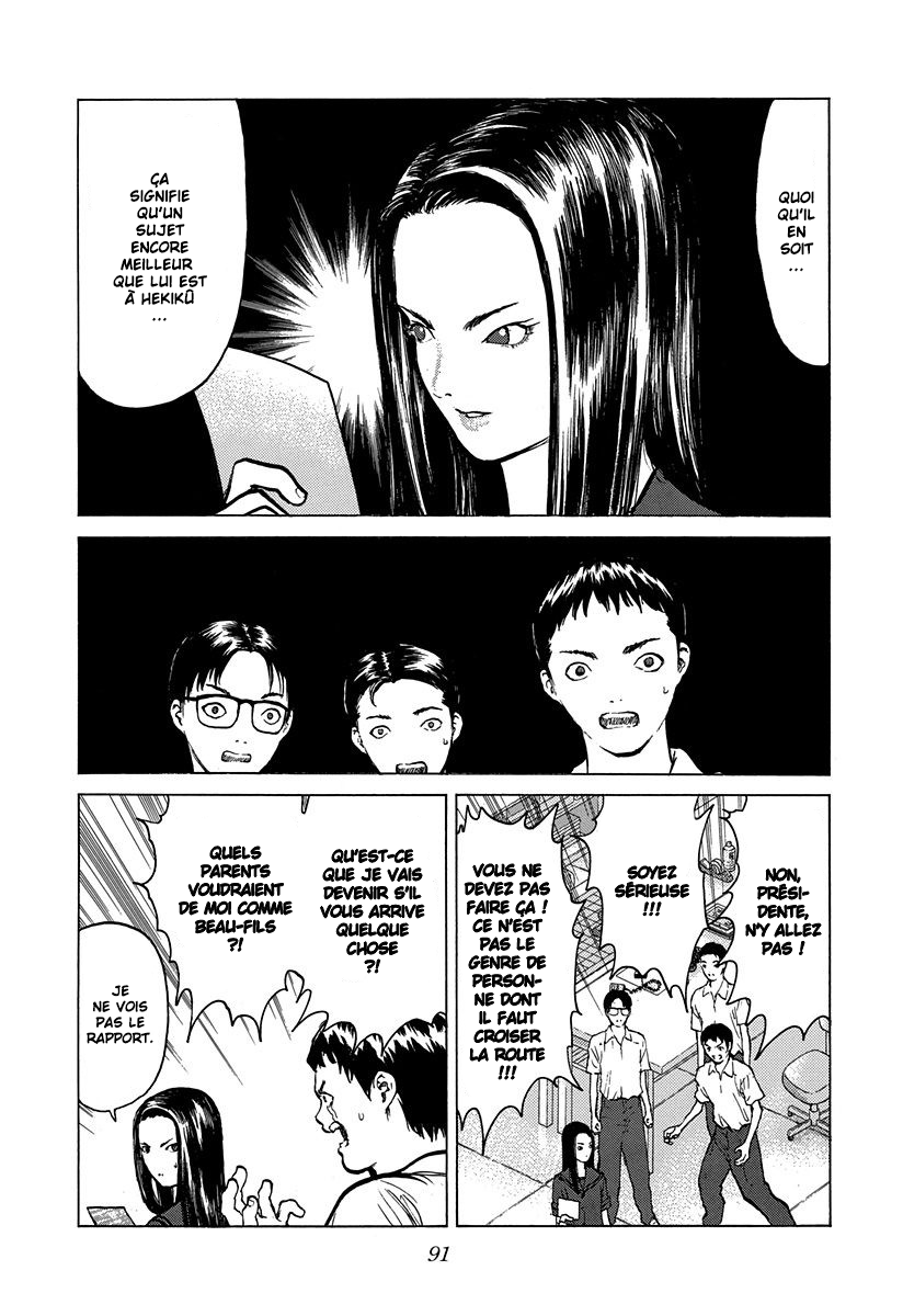 Read ANGEL DENSETSU FR Manga Online