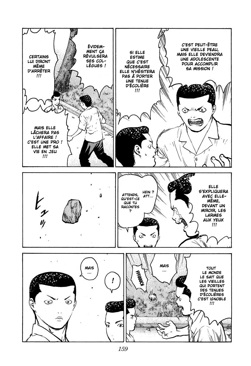Read ANGEL DENSETSU FR Manga Online