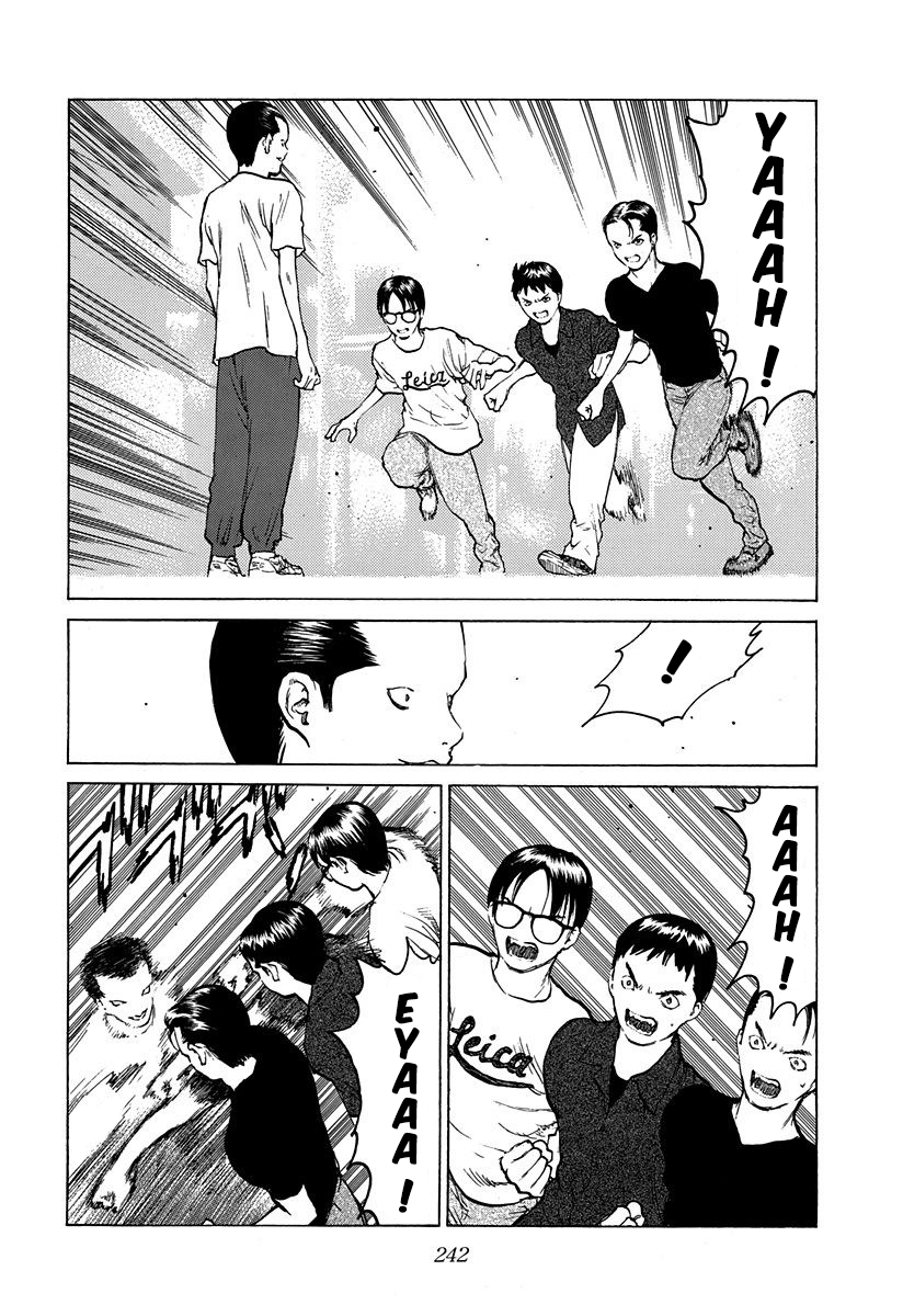 Read ANGEL DENSETSU FR Manga Online