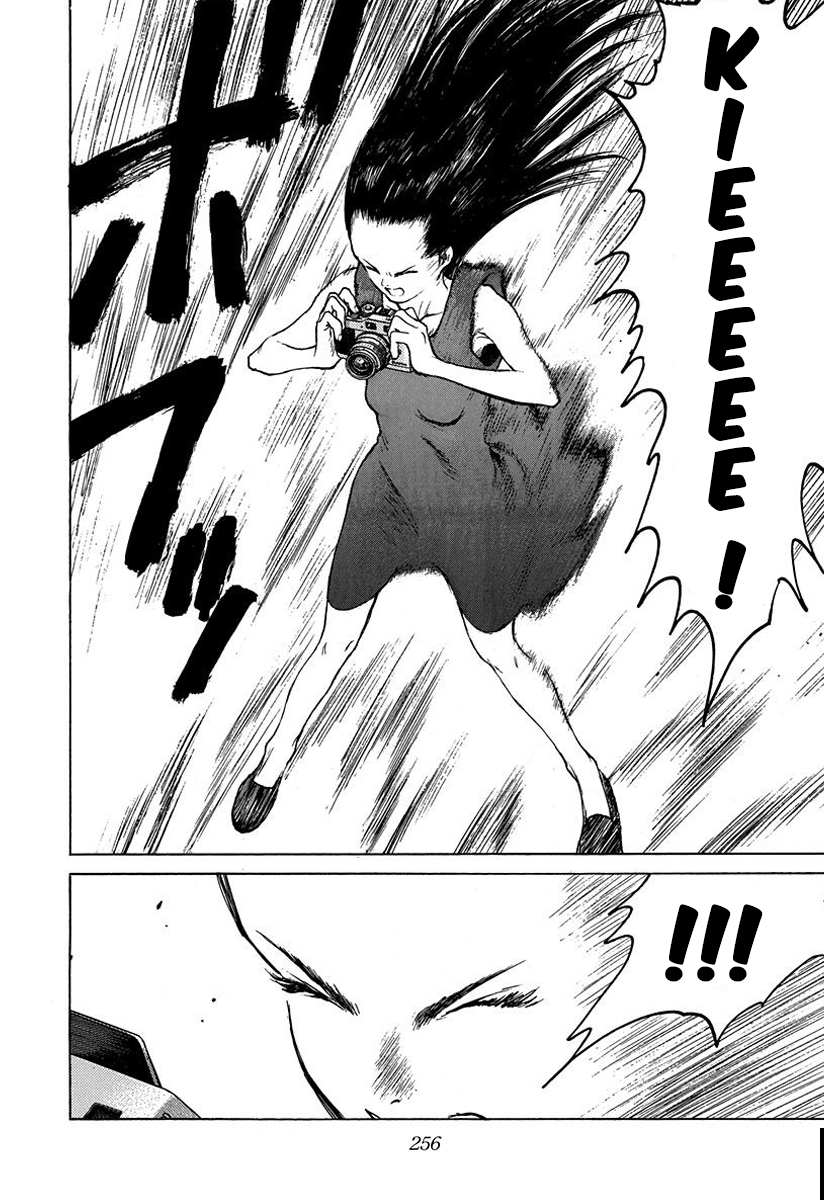 Read ANGEL DENSETSU FR Manga Online