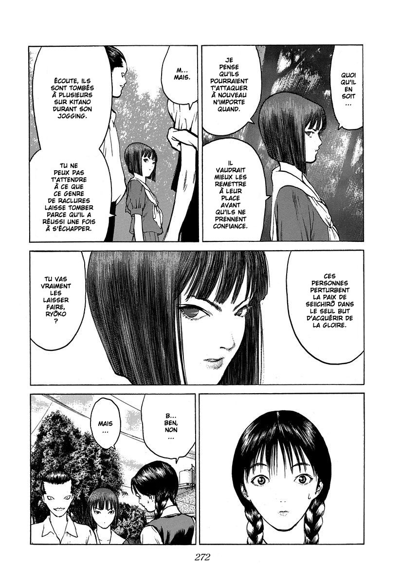 Read ANGEL DENSETSU FR Manga Online