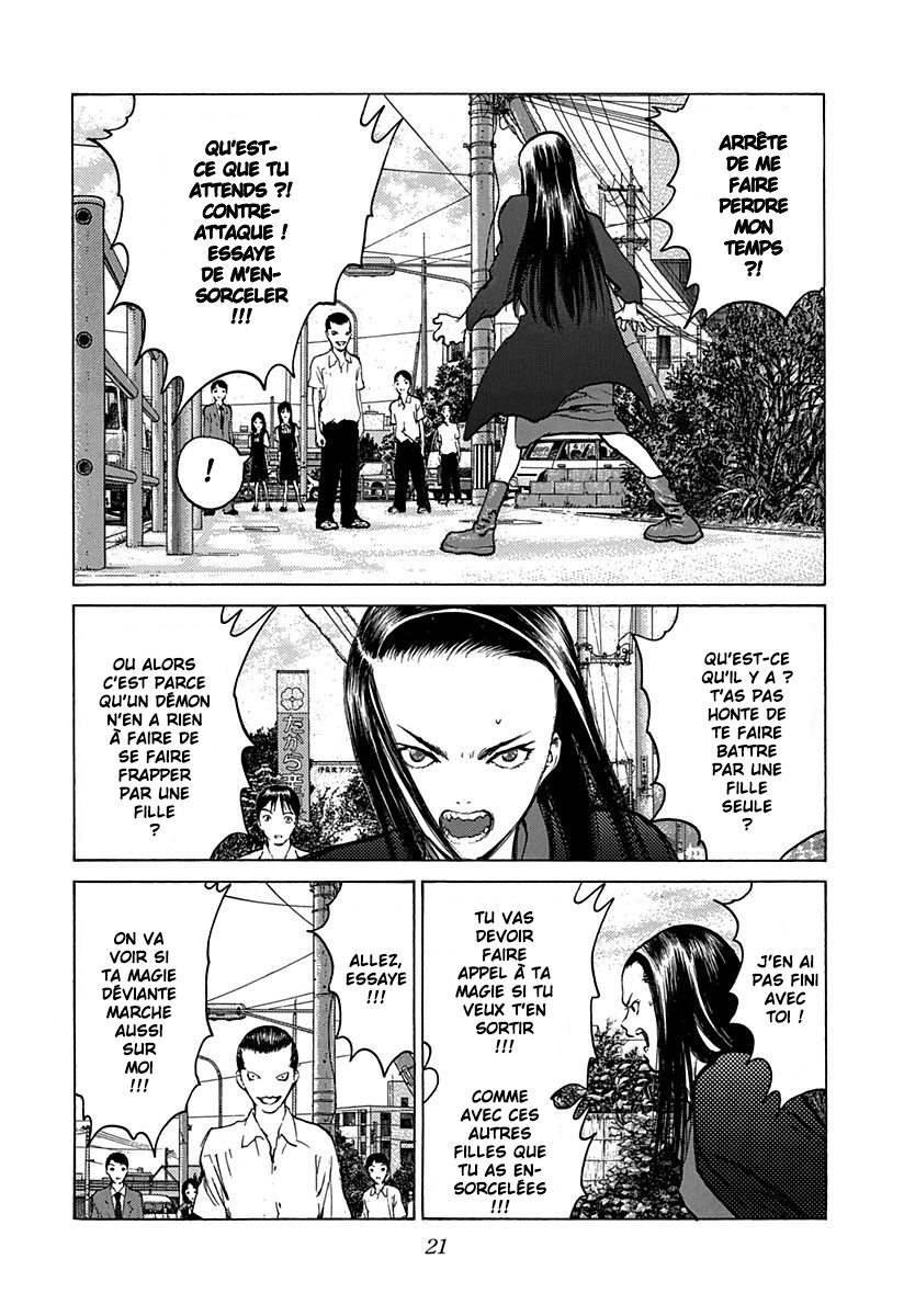 Read ANGEL DENSETSU FR Manga Online