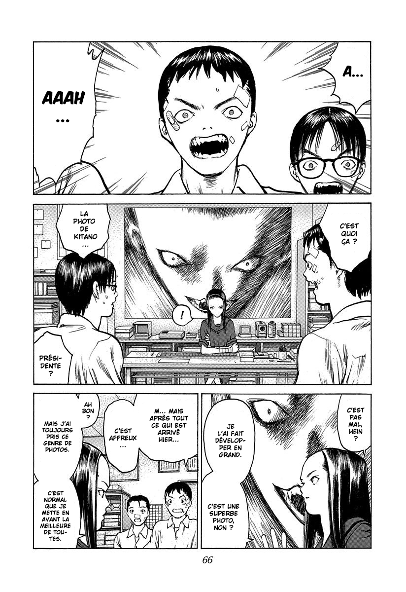 Read ANGEL DENSETSU FR Manga Online