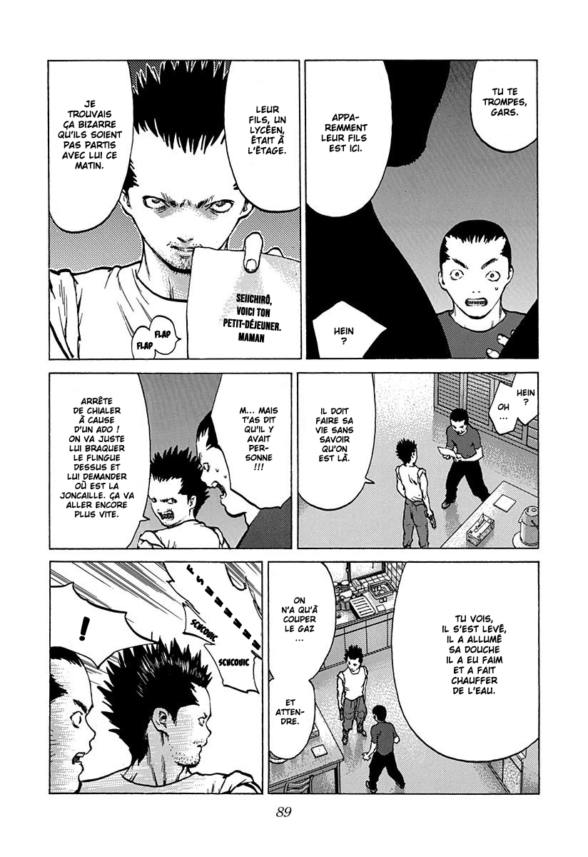 Read ANGEL DENSETSU FR Manga Online