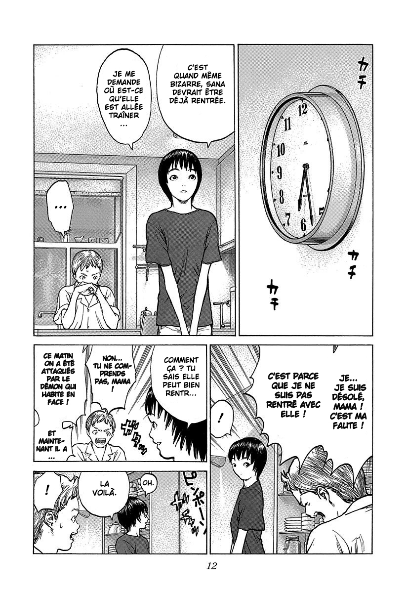 Read ANGEL DENSETSU FR Manga Online