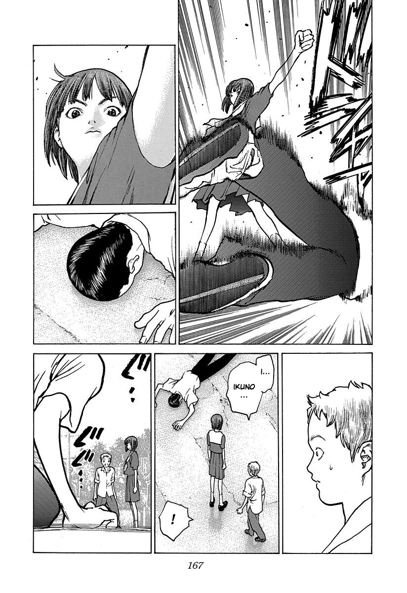 Read ANGEL DENSETSU FR Manga Online