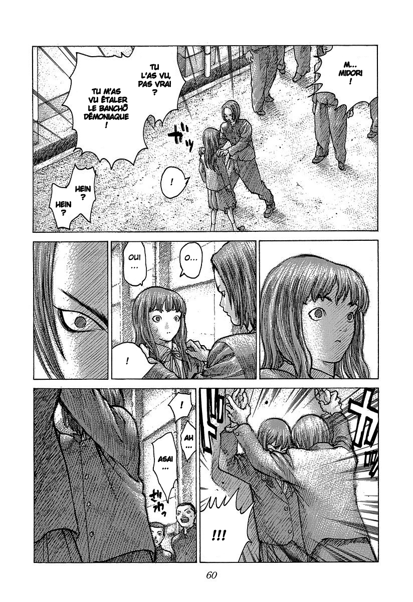 Read ANGEL DENSETSU FR Manga Online