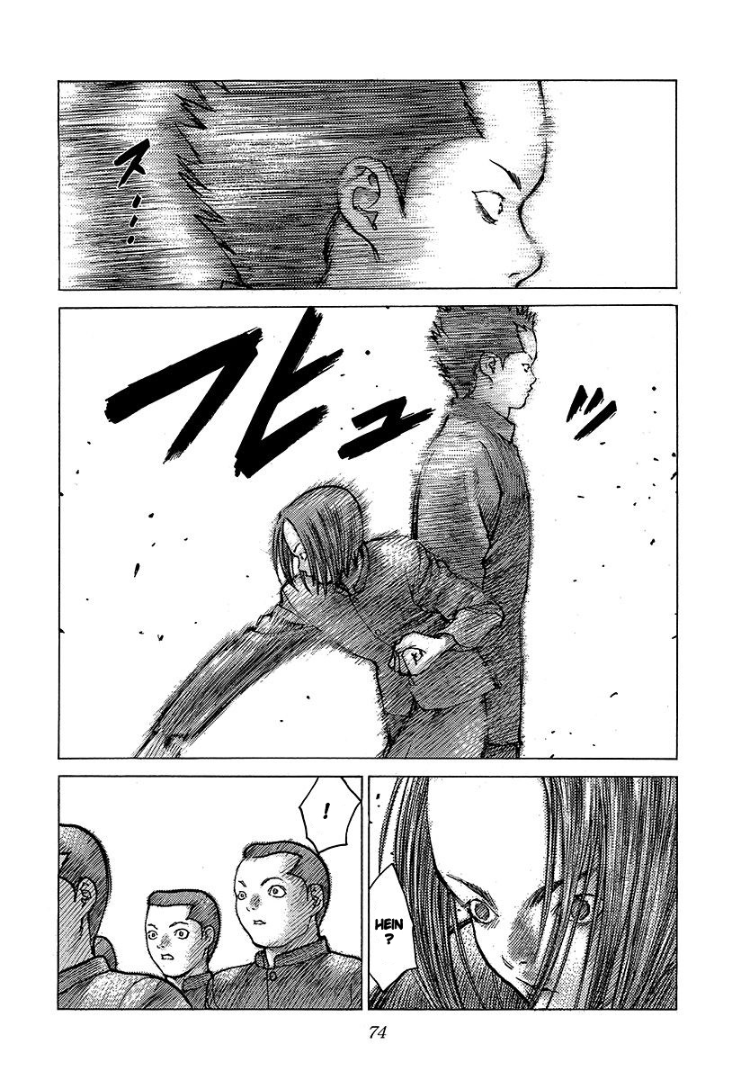 Read ANGEL DENSETSU FR Manga Online