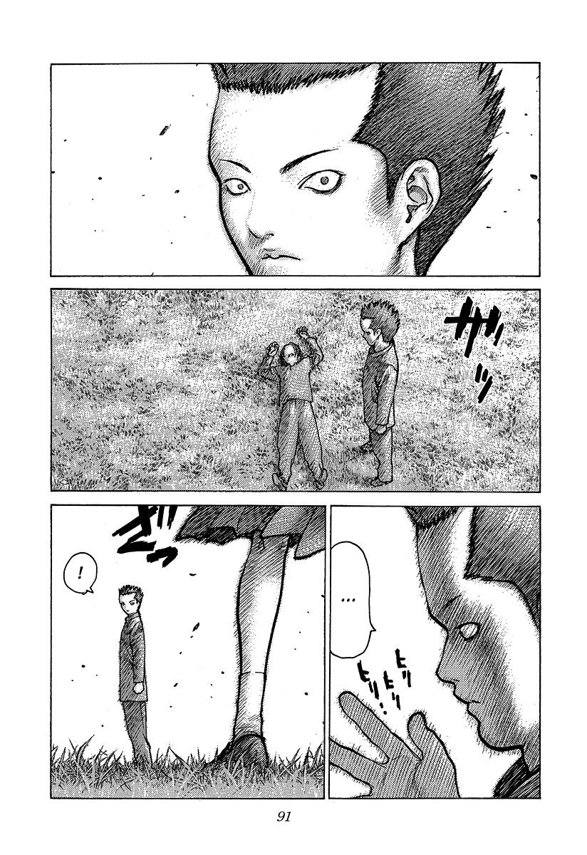 Read ANGEL DENSETSU FR Manga Online