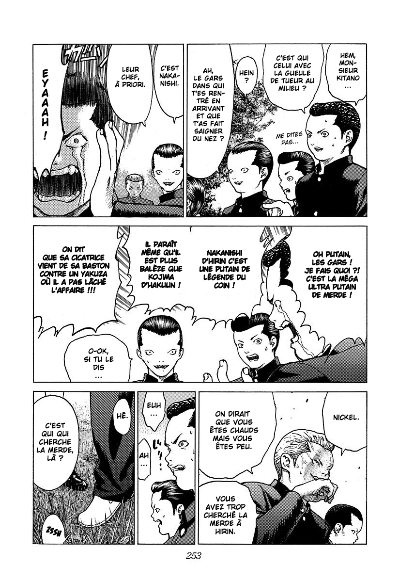 Read ANGEL DENSETSU FR Manga Online