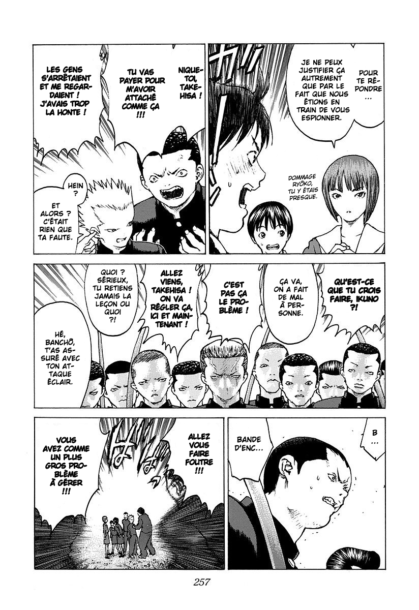Read ANGEL DENSETSU FR Manga Online