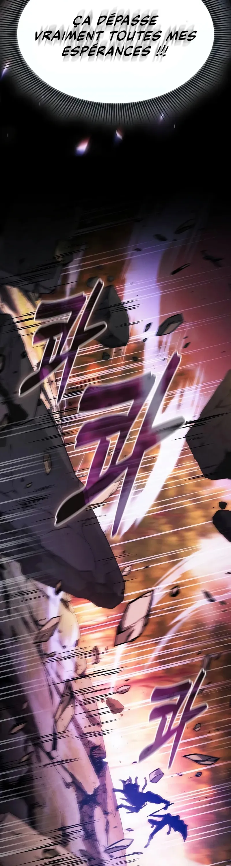 Read Academy's Genius Swordmaster FR Manga Online