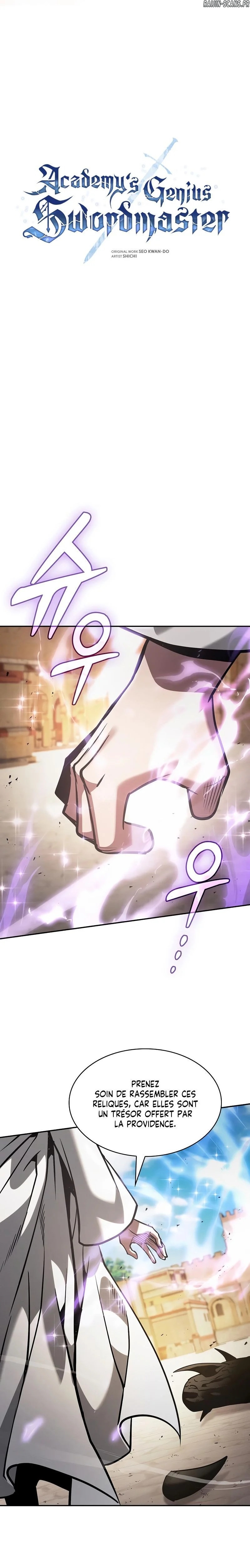 Read Academy's Genius Swordmaster FR Manga Online