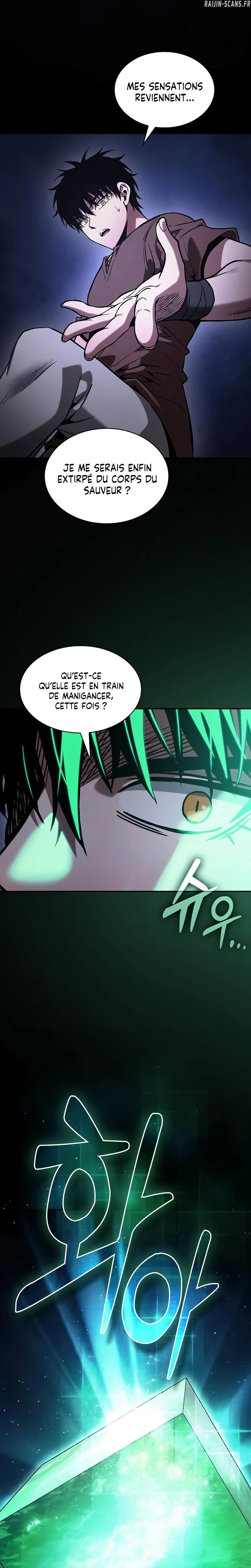 Read Academy's Genius Swordmaster FR Manga Online