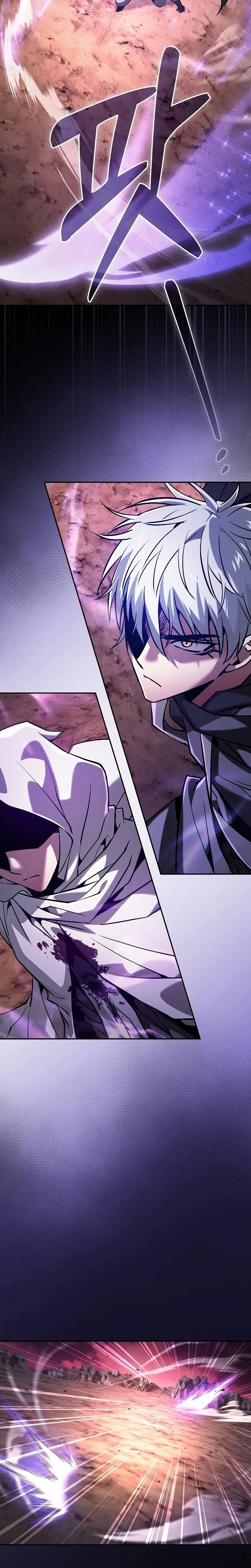 Read Academy's Genius Swordmaster FR Manga Online
