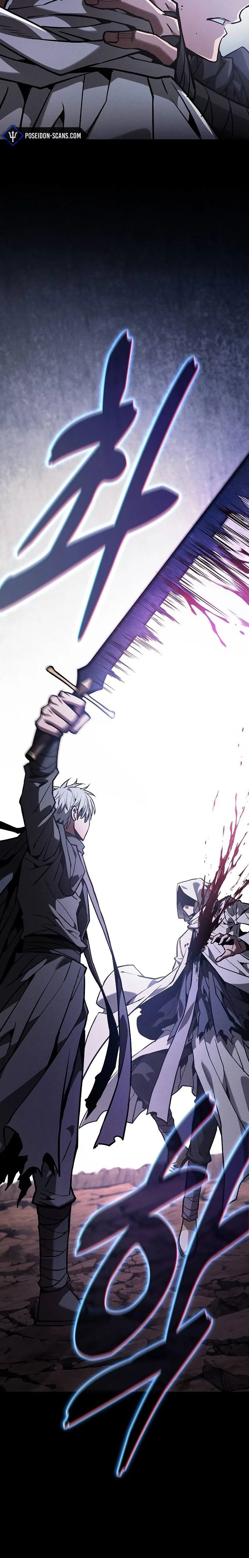Read Academy's Genius Swordmaster FR Manga Online