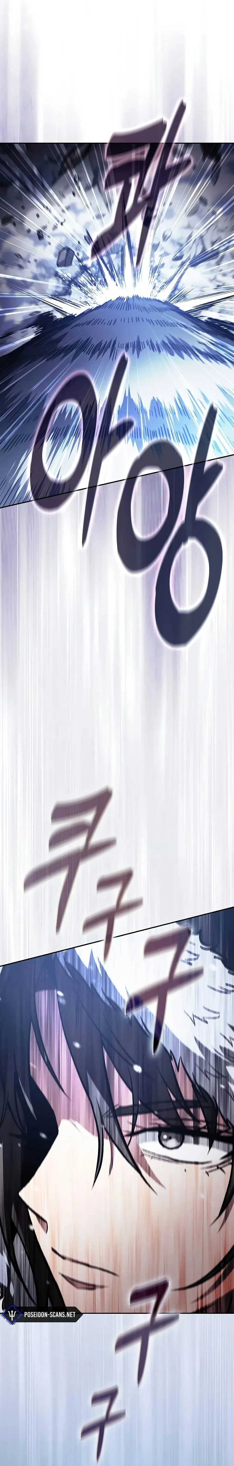 Read Academy's Genius Swordmaster FR Manga Online