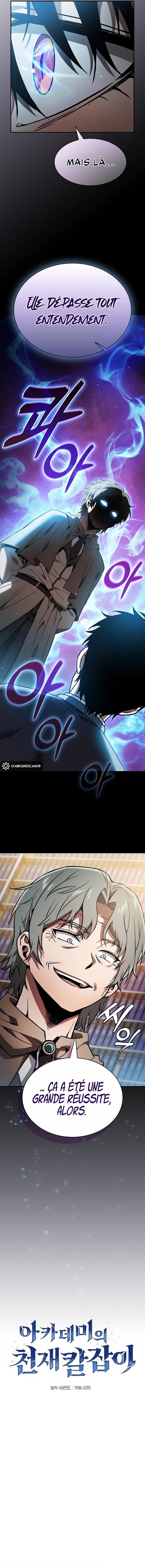 Read Academy's Genius Swordmaster FR Manga Online