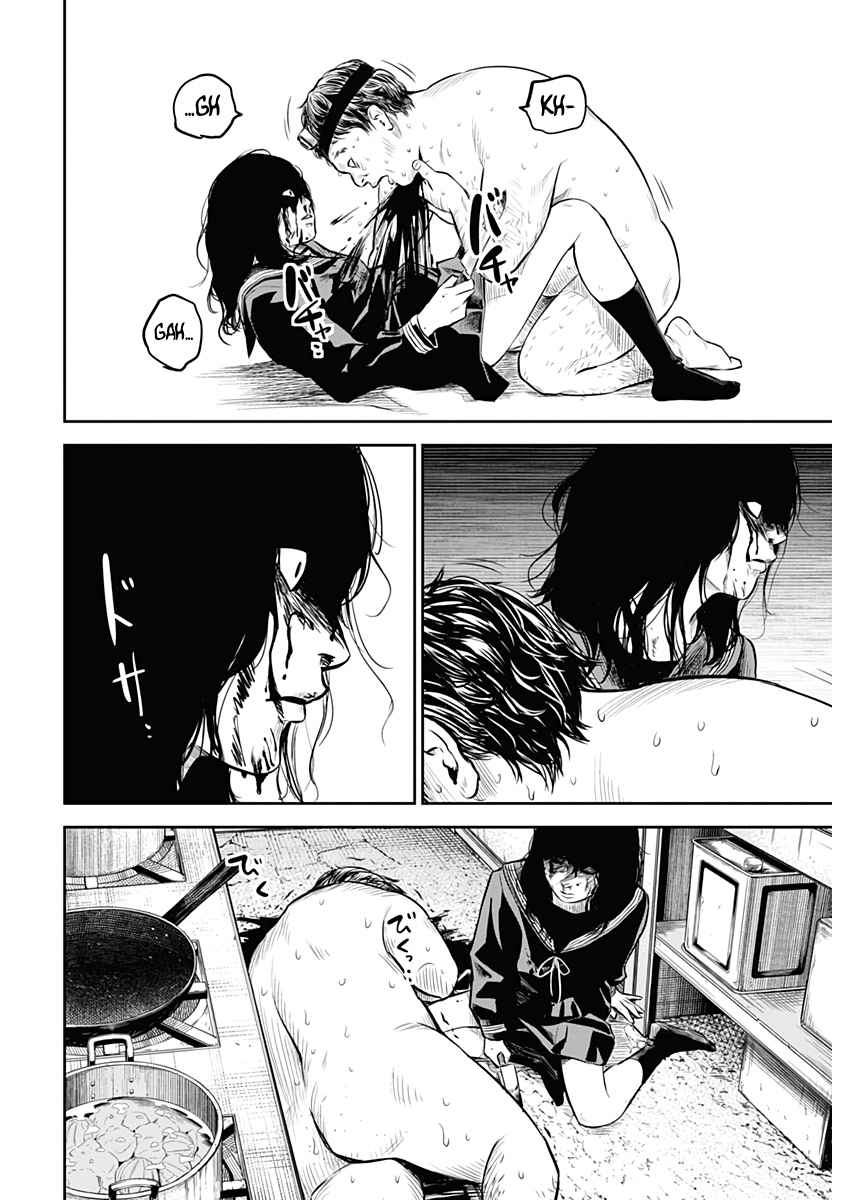 Read Adabana FR Manga Online