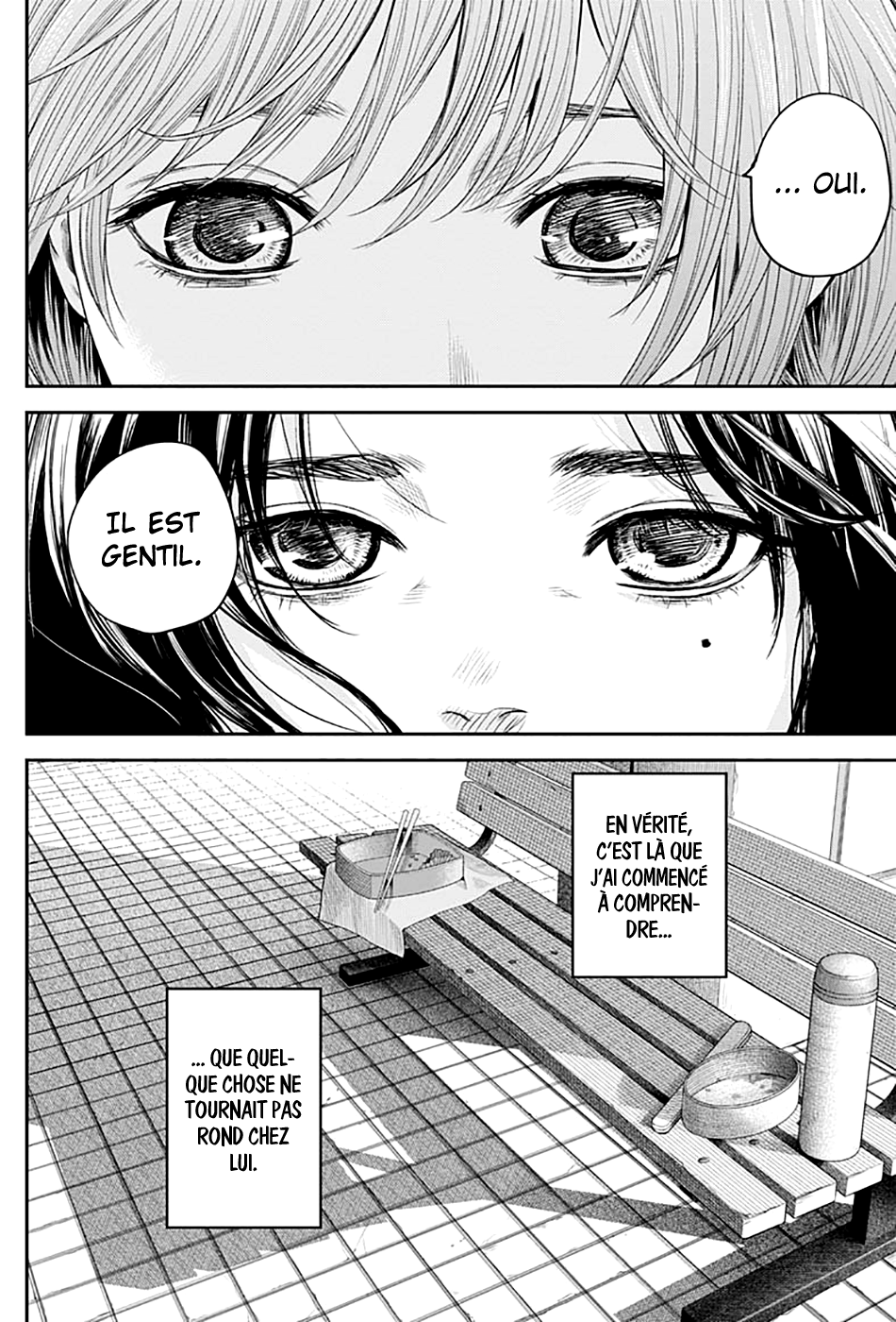 Read Adabana FR Manga Online