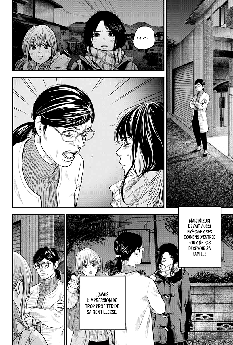 Read Adabana FR Manga Online