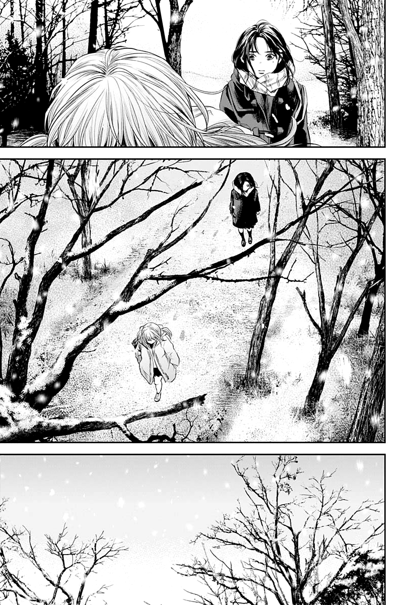 Read Adabana FR Manga Online