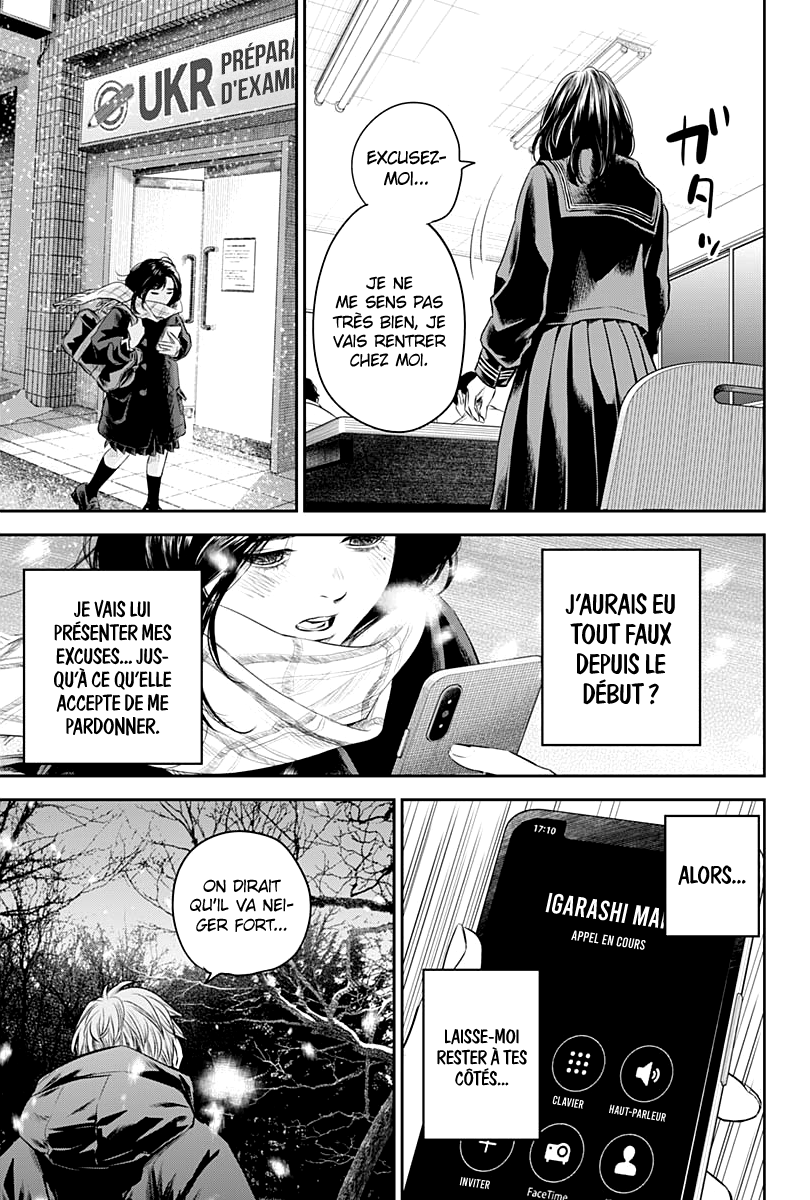 Read Adabana FR Manga Online
