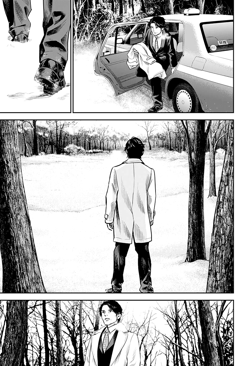 Read Adabana FR Manga Online