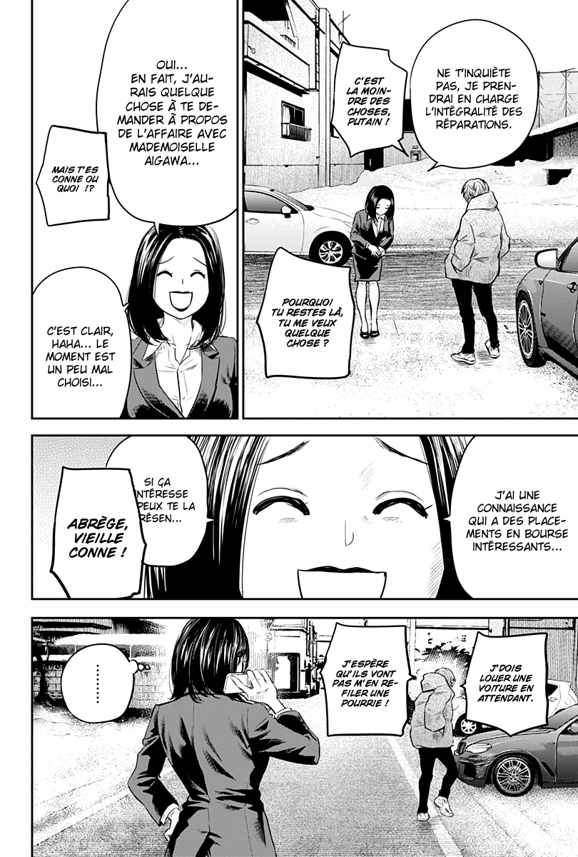 Read Adabana FR Manga Online