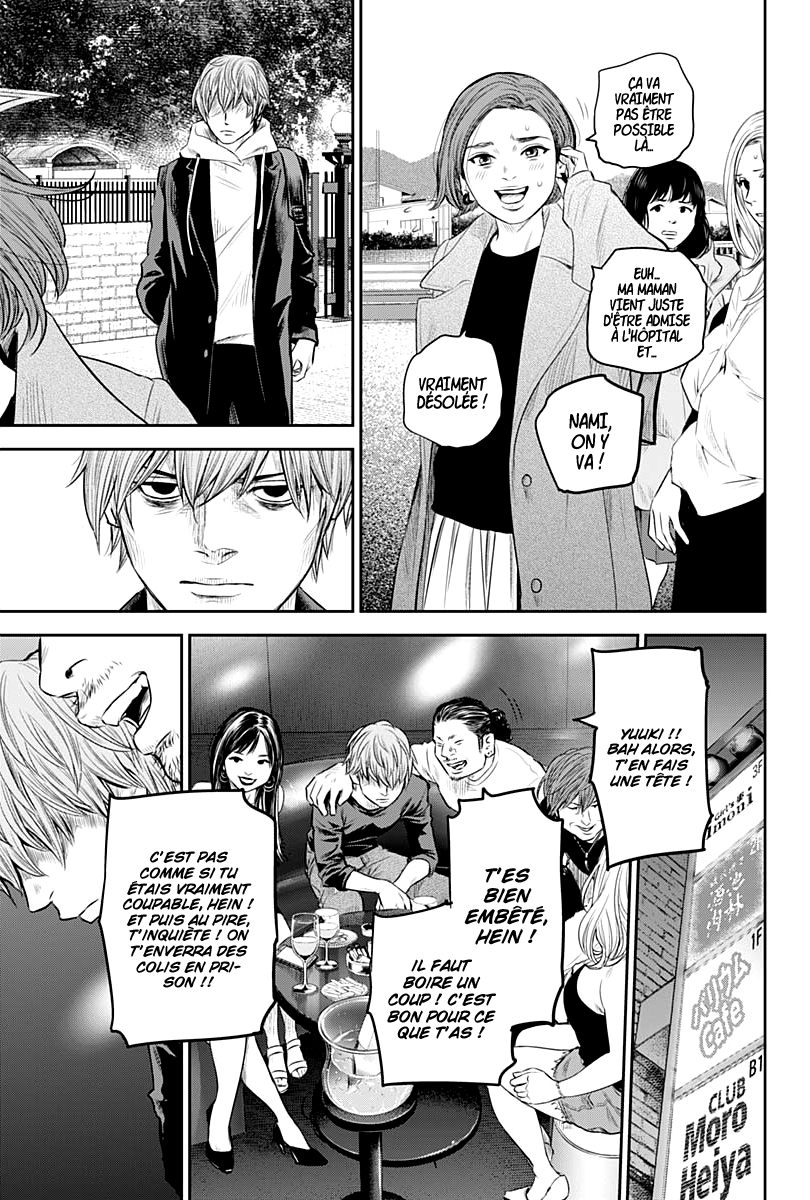 Read Adabana FR Manga Online