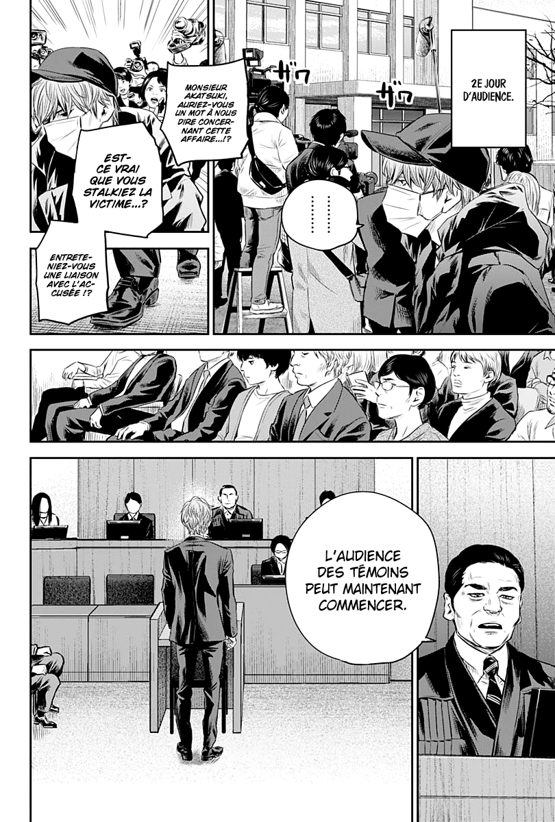 Read Adabana FR Manga Online