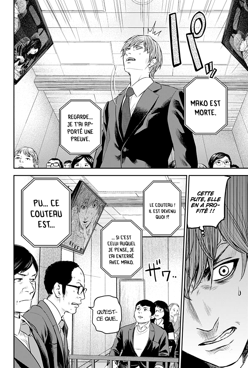 Read Adabana FR Manga Online