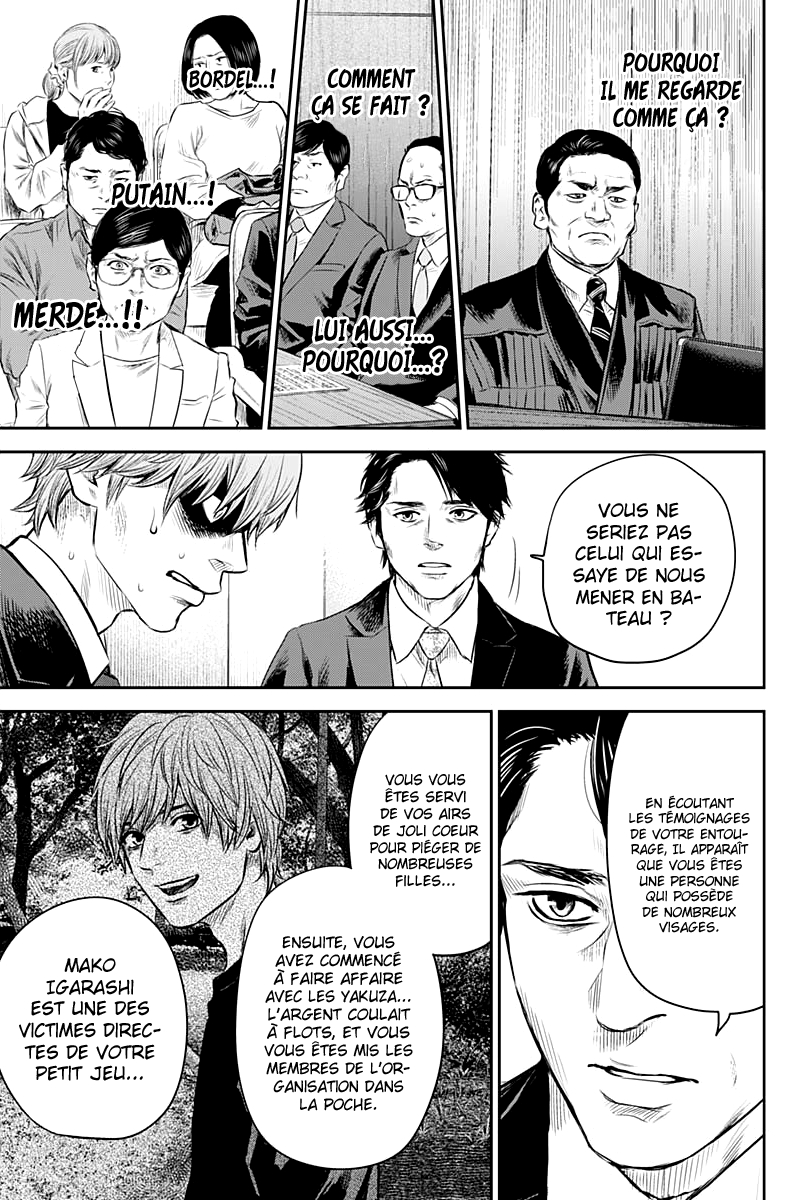 Read Adabana FR Manga Online
