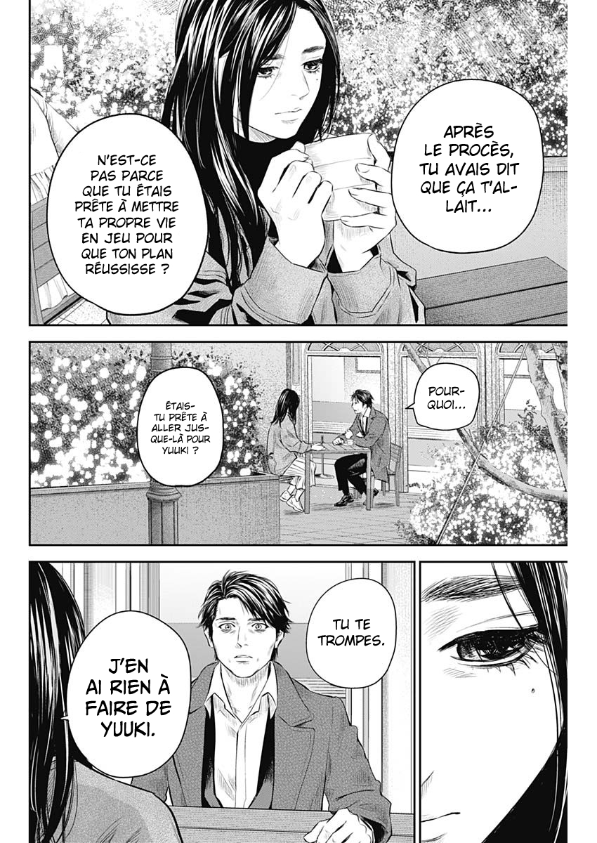 Read Adabana FR Manga Online