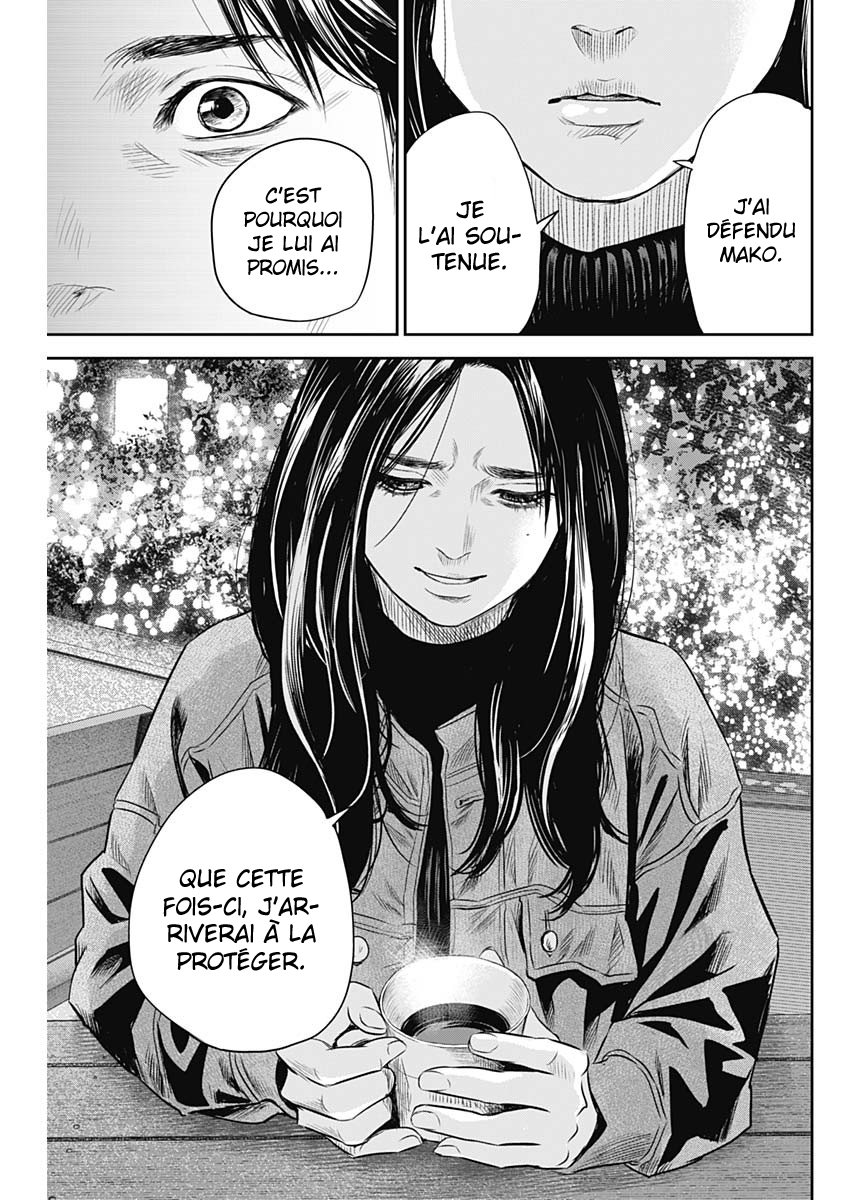 Read Adabana FR Manga Online