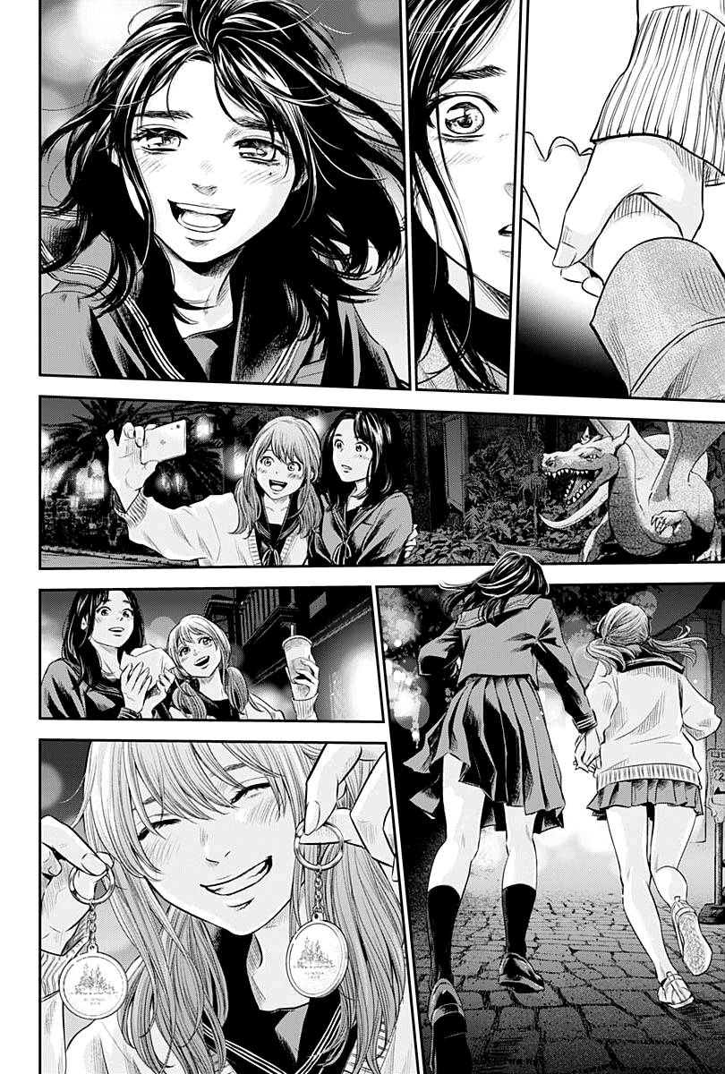 Read Adabana FR Manga Online