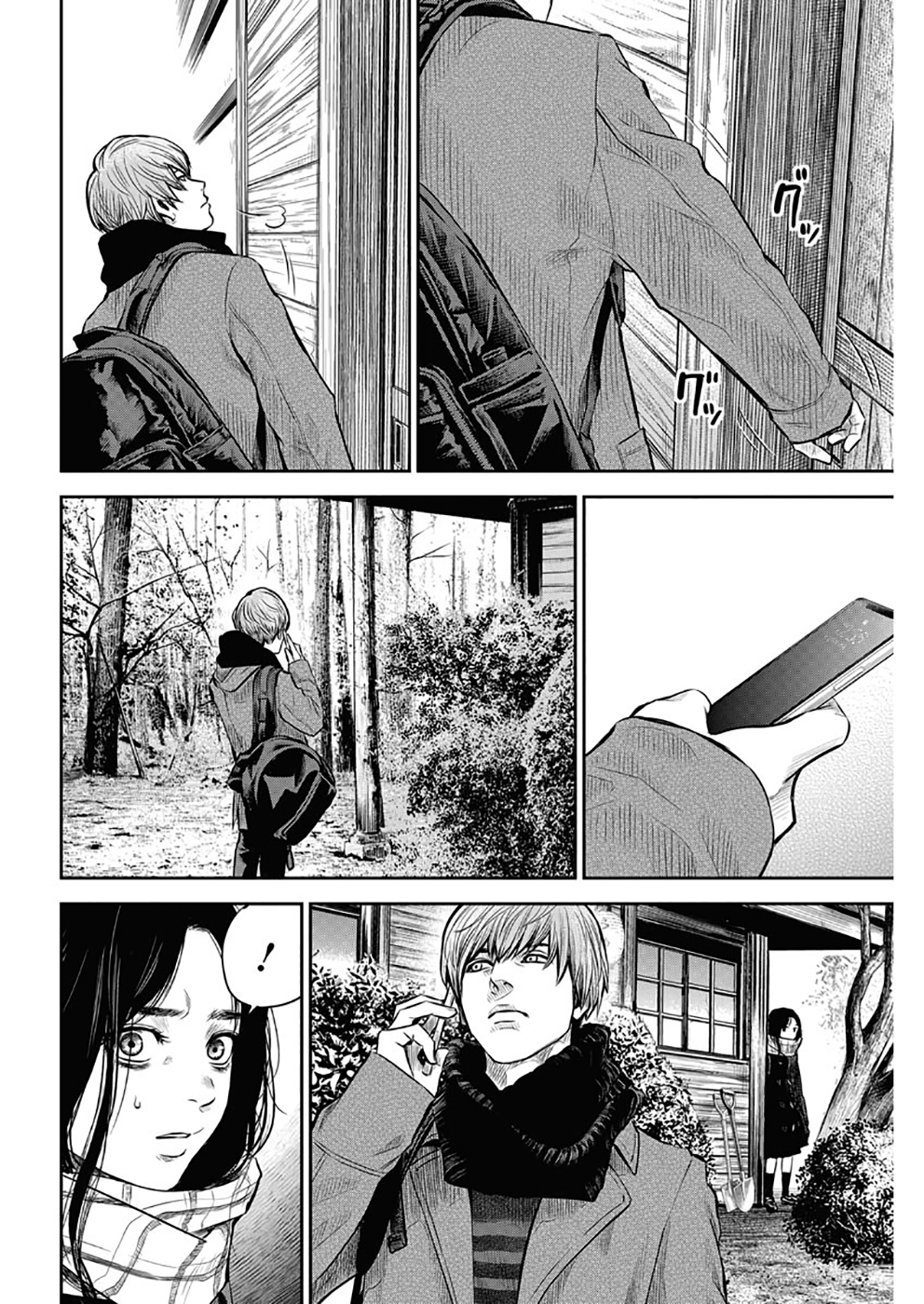 Read Adabana FR Manga Online