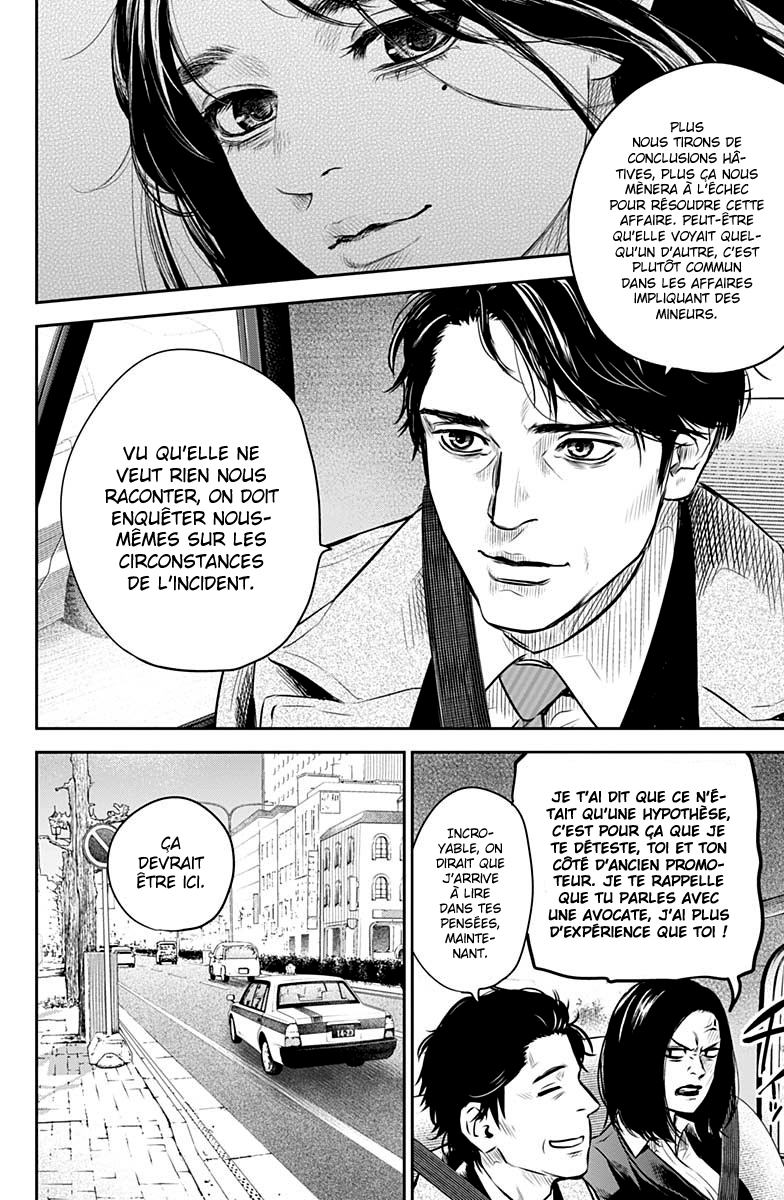 Read Adabana FR Manga Online
