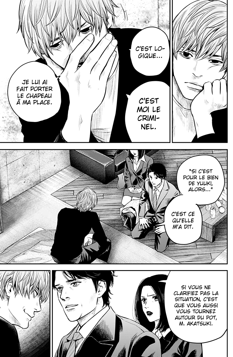 Read Adabana FR Manga Online