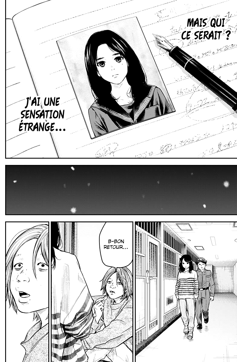 Read Adabana FR Manga Online