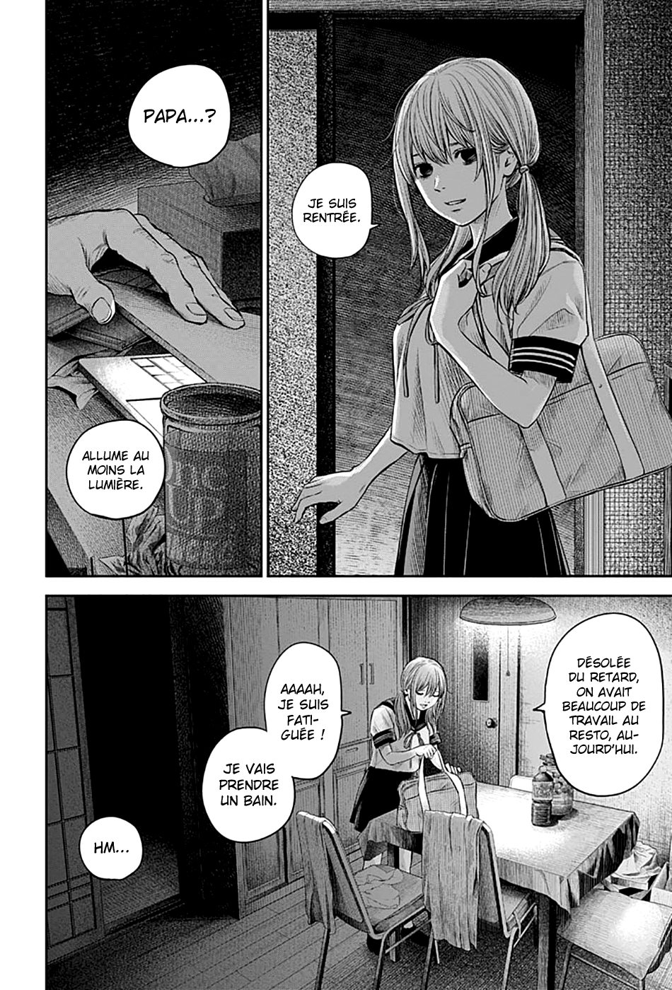 Read Adabana FR Manga Online