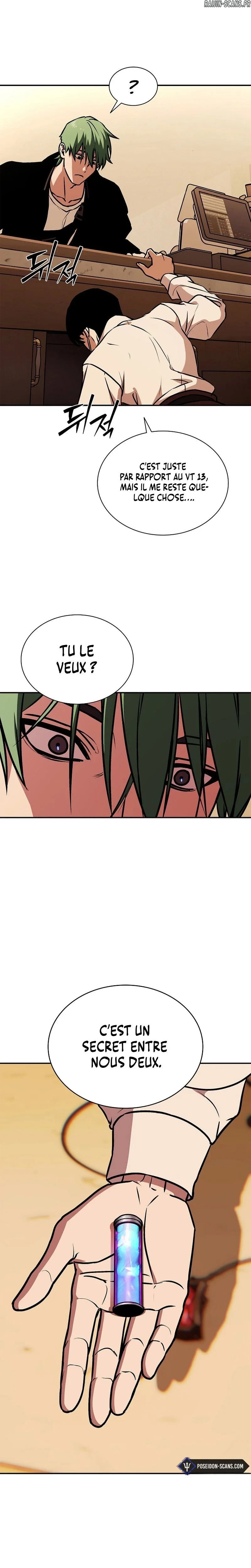 Read After the Moonlight Falls FR Manga Online