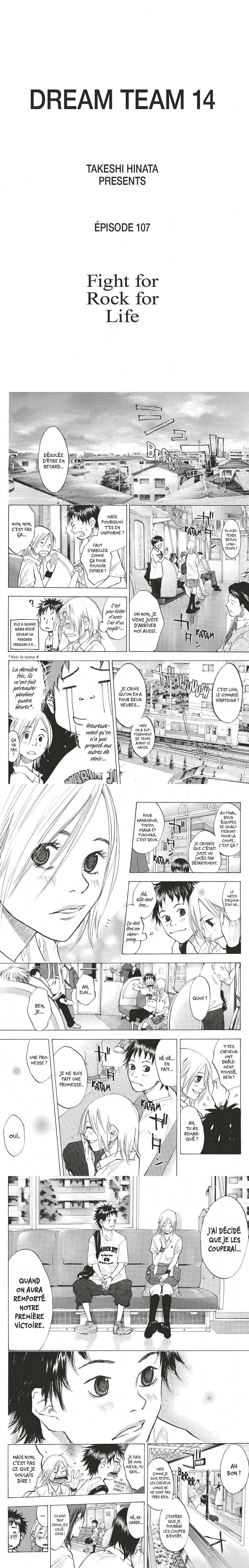 Read Ahiru no Sora FR Manga Online